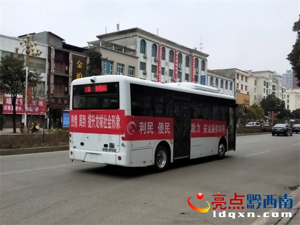 QQ圖片20180101105622.jpg