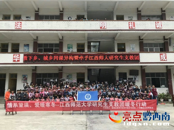 合照.jpg