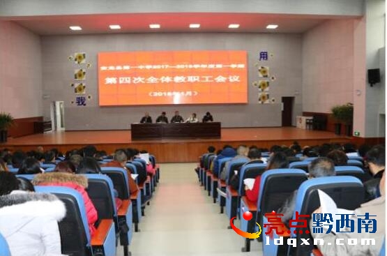 QQ截圖20180113094100.jpg