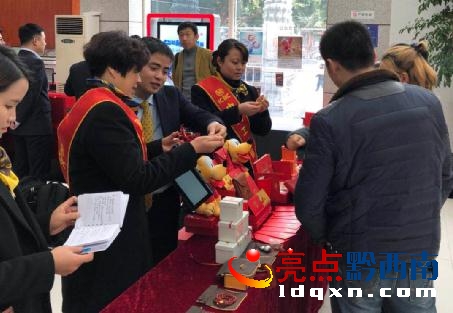 微信截圖_20180119093403.jpg