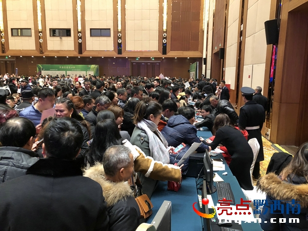 微信圖片_20180203141423.jpg