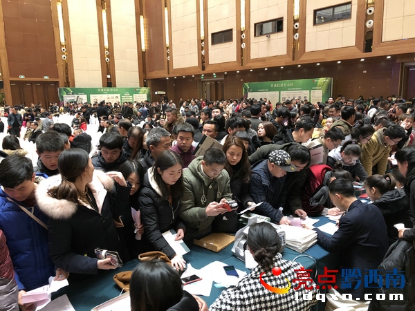 微信圖片_20180203141417.jpg
