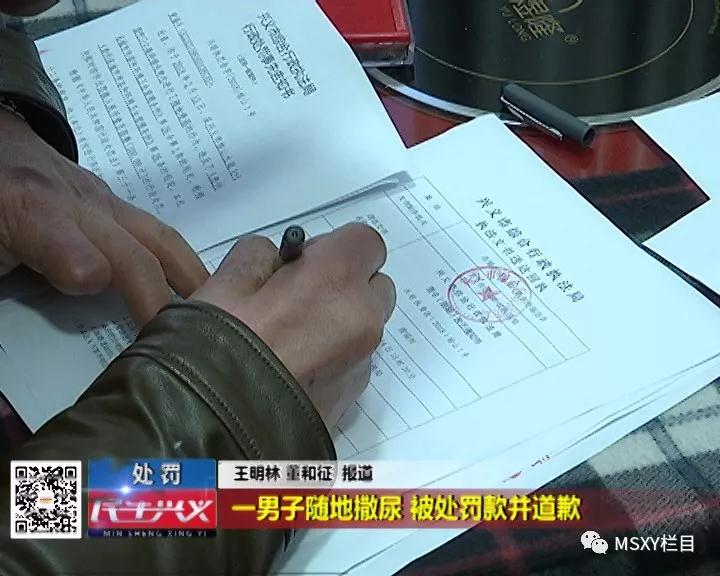 微信圖片_20180223141411.jpg
