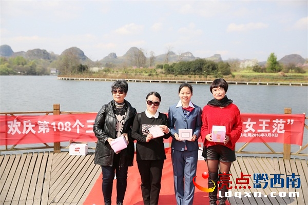 “最具女王范美麗獎(jiǎng)”得主.jpg