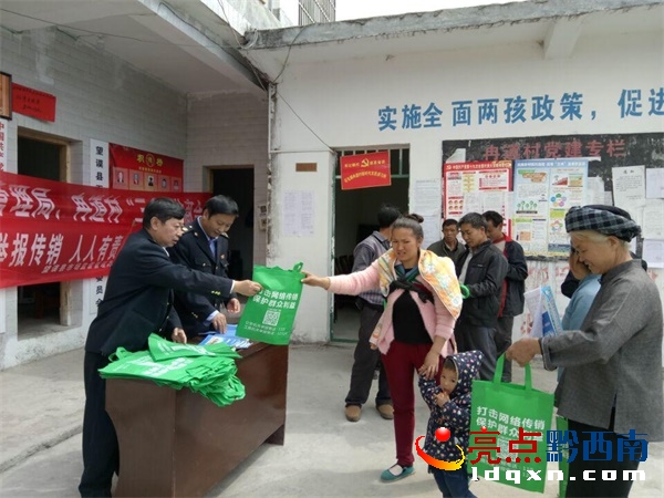 圖為:宣傳現場.jpg