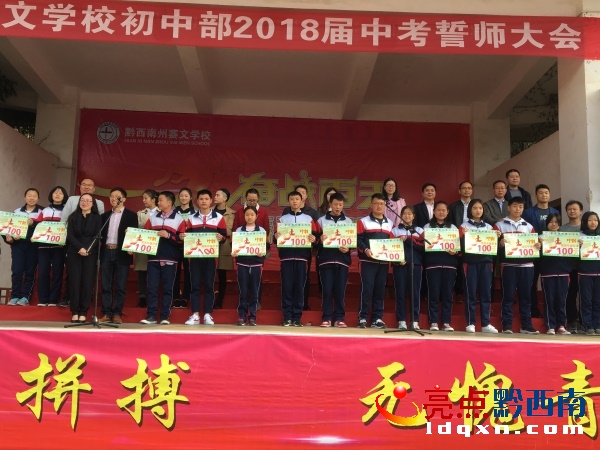 IMG_領(lǐng)倒計時牌.JPG