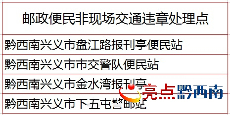 圖片2.jpg