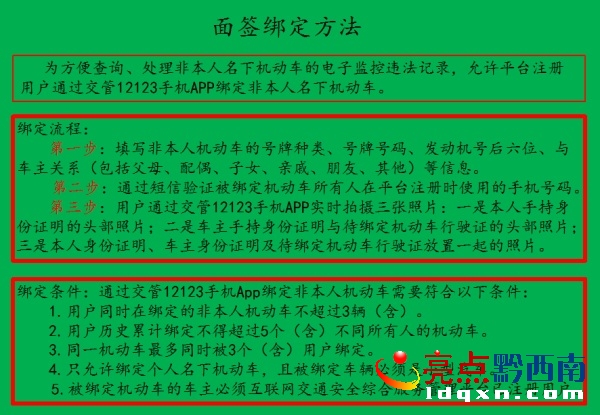 圖片1.jpg