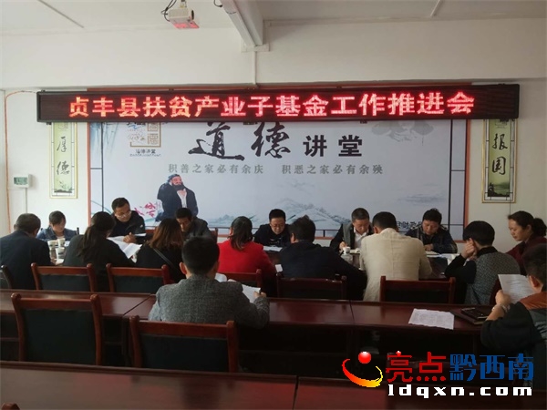 QQ圖片20180402163119.jpg