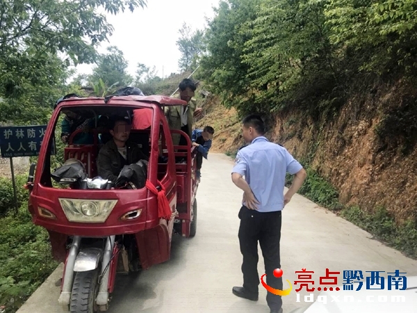 image001_看圖王.jpg