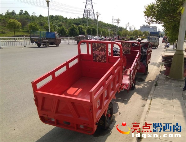 微信圖片_201805101651074_看圖王.jpg