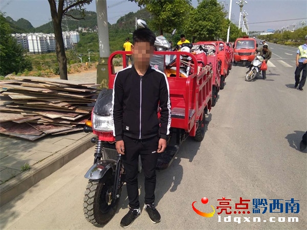 微信圖片_201805101651072.jpg