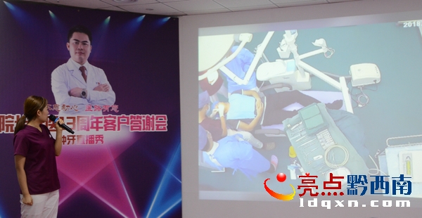 DSC_0248_看圖王.jpg