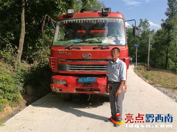 現(xiàn)場圖片 (4)_看圖王.jpg