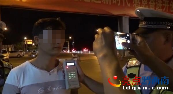 2345截圖20180526142903_看圖王.jpg