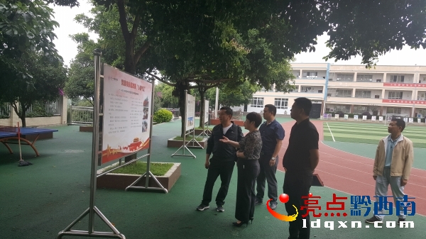 興義市教育局對民辦學校黨建工作進行督導檢查 (3).jpg