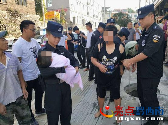 成功救起被困群眾.jpg