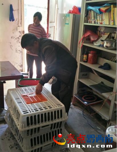 2345截圖20180612114514.jpg