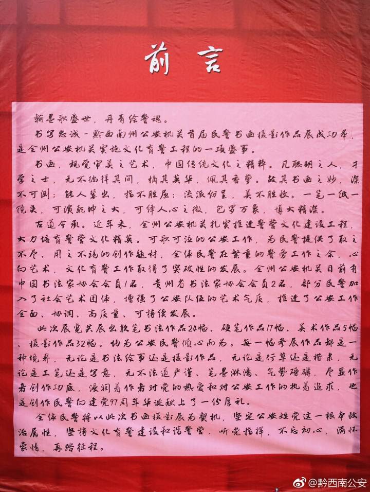 Preview Image 1