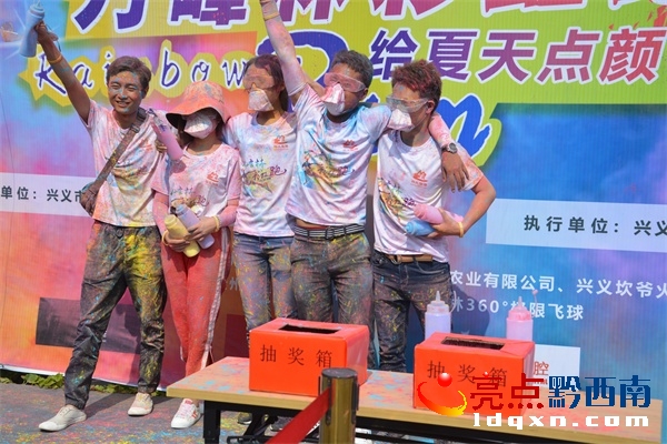 Preview Image 1