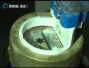 ӡdxr(ji)ˮM(fi)׷ۙˮD(zhun)lI